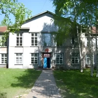 МБОУ СОШ с. Усть-Илыч