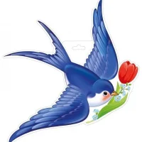 МБДОУ "Детский сад №10" "Ласточка"