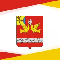 Администрация Советского района (Кировская область)