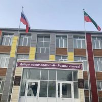 Верхнечелнинская школа-интернат