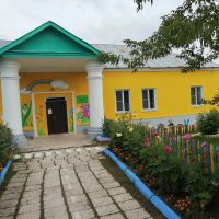 МБДОУ д/с с. Медведевка