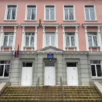 ГБОУ "ШКОЛА № 7 Г. О. ДОНЕЦК"