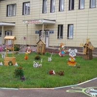 МБДОУ детский сад №2 "Василек" с.Мишкино