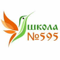ГБОУ N595 Приморского района СПБ (официальный)