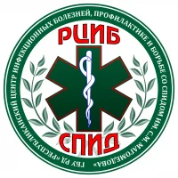 ГБУ РД "РЦИБ и СПИД"