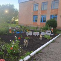 МБОУ "Кромская ООШ"