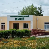 Историко-краеведческий музей г. Зима