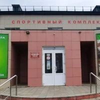 МБОУ ДО "Спортивная школа" Октябрьского района Курской области