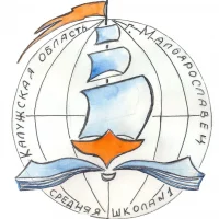 Средняя школа №1 г.Малоярославца