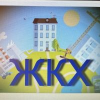 ООО «ПриобьСтройГарант»