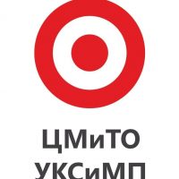 МБУ "ЦМиТО УКСиМП"