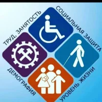 ЦЗН Кайтагский район