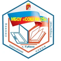 Канал МБОУ "СОШ №25"