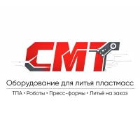 СМТ