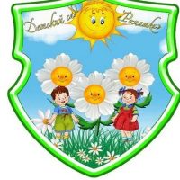 МБДОУ ДС КВ № 12 ст-цы Должанской МО Ейский район