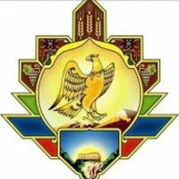 Администрация МО СП "Сельсовет Бурганкентский"