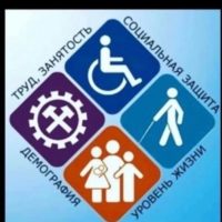 ТКЦСОН г. Буйнакска и Буйнакского района