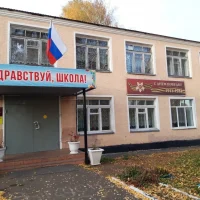 МОБУ "Подколкинская СОШ"