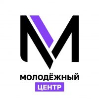 Центр "Молодежный"