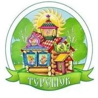 Детский сад № 24 «Теремок» | Хабаровск