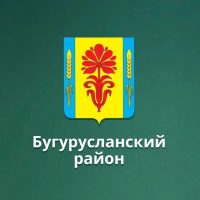 МБОУ Полибинская СОШ Бугурусланского района