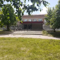 МБОУ СОШ №4 г.Собинки