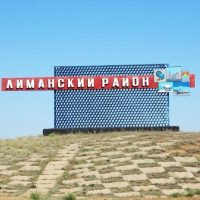 МКУ "Центр комплексного развития территории"