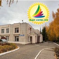 Детский сад № 78 "Елочка" город Набережные Челны