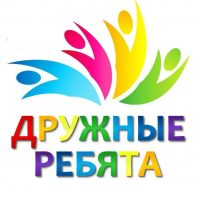 МАДОУ "Детский сад  № 81" г.Череповец