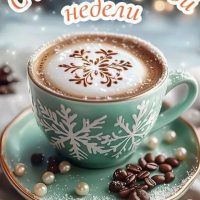 МАДОУ канал "Рябинушка"