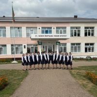 МБОУ"КЗЫЛ-ЯРСКАЯ СОШ им.Ф.Г.Яруллина"