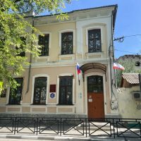 Муниципальное бюджетное общеобразовательное учреждение «Школа N4 им.В.Коробкова г. Феодосии Республики Крым»