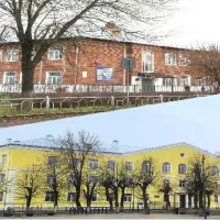 МБОУСОШ г.Южи