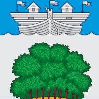 Администрация Ветлужского  муниципального округа