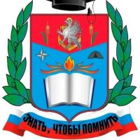 Школа № 32 Севастополь