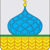 Администрация Аннинского муниципального района