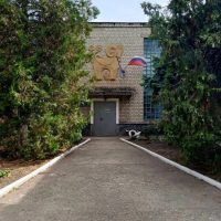 ГКДОУ "Светлодарский детский сад № 1 "Ласточка" г. о. Дебальцево" ДНР