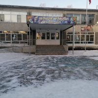 Школа № 52 | Хабаровск