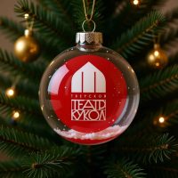 Тверской государственный театр кукол