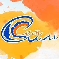 Турагентство Сим Сим | Горящие туры | Красноярск