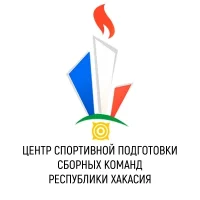 Центр спортивной подготовки | Хакасия