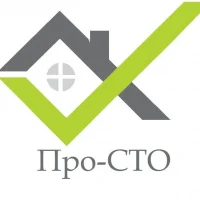 ООО "Про-СТО"