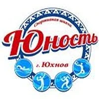 МБУ ДО "СШ "Юность" г.Юхнов