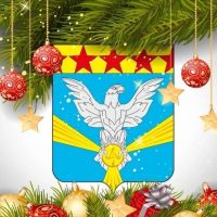 Администрация Нововоронежа