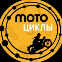 Мотоциклы Как Смысл Жизни