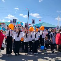 МОБУ ТЫГДИНСКАЯ СОШ ИМЕНИ Т.А.БОЯРИНЦЕВА