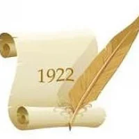 Архивная служба КБР