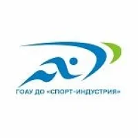 Спортивная школа "Спорт-индустрия"
