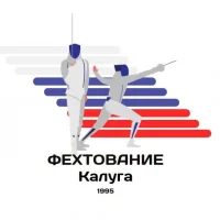 МБУ ДО СШ "Фехтование" г. Калуги