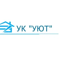 УК Уют